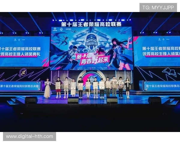 总决赛落地北京上海成都 三城携手点燃电竞热潮引领新时代电竞风潮