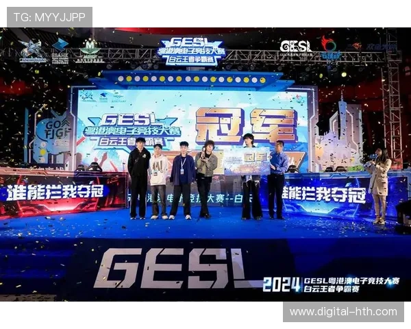 电竞设备技术革新助力选手极限发挥提升竞技水平全面解析